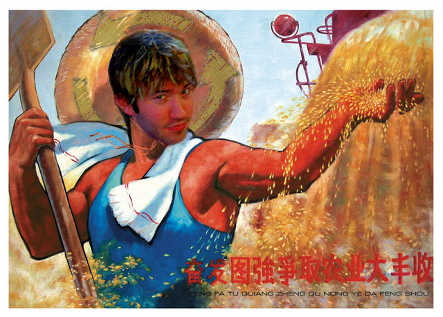 bountiful_wiki.png